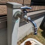 生駒市上町　S様　立水栓の修理