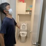 奈良市三条町　I様　トイレのつまり修理